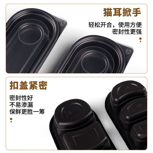 Nueva caja de almuerzo desechable Rectangular Japanese Box Box Caja de comida rápida Caja de comida de sushi Partition de plástico SZ1047 Grid doble con tapa 550ml 500 sets