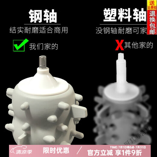 Jiaxiaoyou electric commercial garlic peeling machine electric garlic peeling machine garlic peeling machine 2 points L + crushed + 2 knives + 2 garlic peelers 5