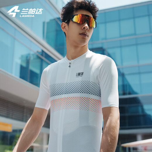 Lampada Cycling Suit Road Bicycle Men's Summer Cycling Suit Short-Sleeved Top Cycling Shorts Set Quick-Drying Cycling Suit Fashion Fashion-Glory White Short-Sleeved XL (Suitable for weight 140-159 Jin Jin equals 0.5 kg)
