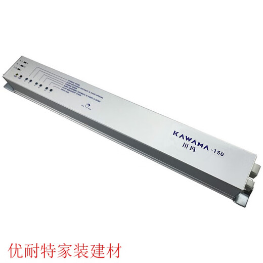 Automatic door controller main board induction door controller main board electric glass sliding door universal first generation controller