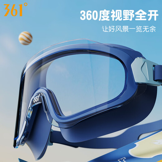 361 gafas de natación de montura grande para adolescentes y niños, gafas de natación universales sin montura, impermeables y antivaho, visión ampliada para natación y buceo
