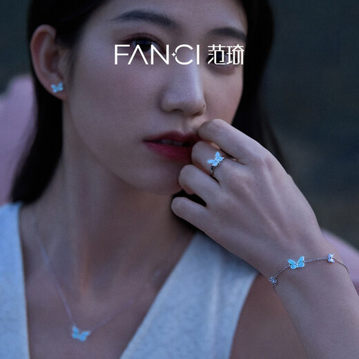 Fanci (Fanci) Butterfly Bracelet Girl Bow Silver Luminous Luminous Birthday Confession Gift for Girlfriend