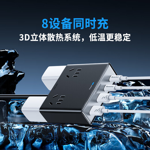 Huntkey Charging Bar Smart M30/M20 Desktop Socket Power Strip USB Fast Charging Plug Board Charging Station Gallium Nitride 30W Multi-port Portable Typec Multi-function Bedside Anti-overload Power Strip 20W 8-in-1 Charging Station - Total Length 1.5 Meters Aerospace Quality New National Standard