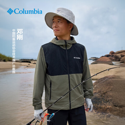 Colombia El mismo estilo de Zhang Jingyi y Deng Gang Pareja colombiana Ropa de protección solar UPF50 y chaqueta repelente al agua XE9226/XE3394 XE9226/397 M