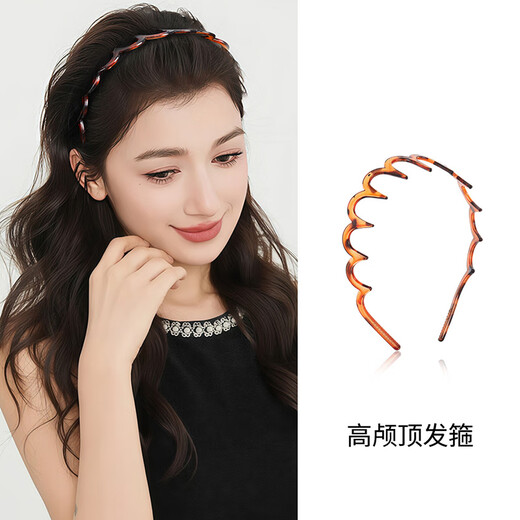 Kamalun (KAMALUN) wavy hairband light luxury women's style 2025 new style foreign fashion daily wear high skull hairpin new headband old gold blue high skull artifact store manager recommendation