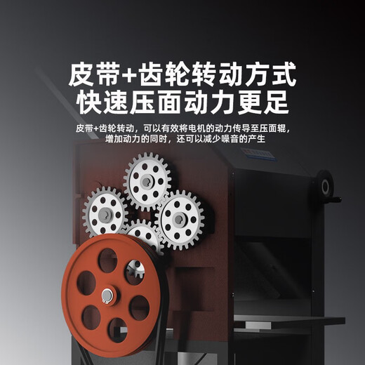 Yingtong Noodle Press Commercial Bread Kneading Bread Roller High Power Stainless Steel Kneading Dough MT60 Stainless Steel Model-380v