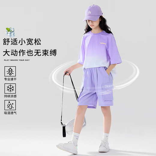 
Golden Pet Girl Summer Casual Short Sleeve Shorts Sports Set Thin 2025 New Children's Quick Dry Two-Piece Set Big Virgin Girl 9928 Purple + 3388 Purple 120 cm