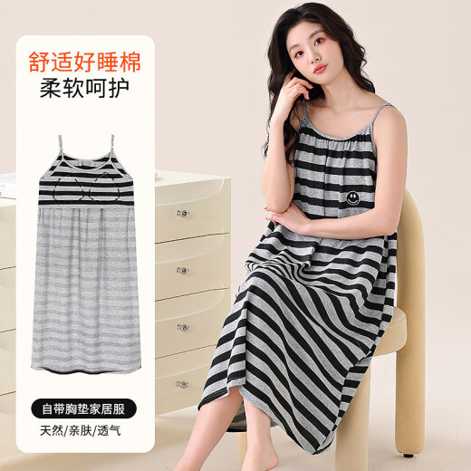 Montagut Nachthemd (Montagut) Nachthemd für Frauen im Sommermodal Farbe Baumwolle Kleid Dünner Pyjamas Sommer mit Brustpolstern für Outdoor-Kleidung J-11301 m
