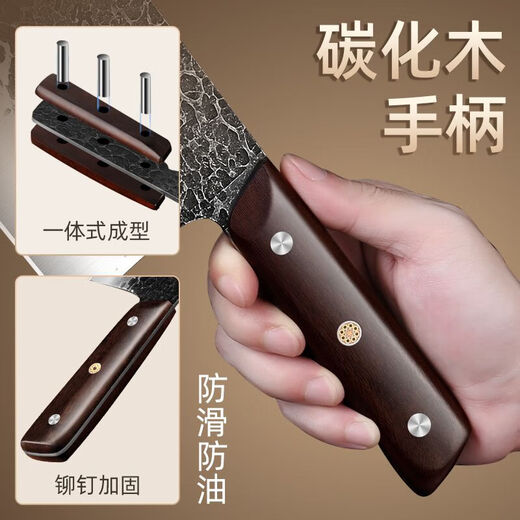 Shibazi couteau de cuisine forgé couteau à trancher domestique fait à la main couperet à viande couteau de cuisine Yangjiang chef dames acier inoxydable spécial