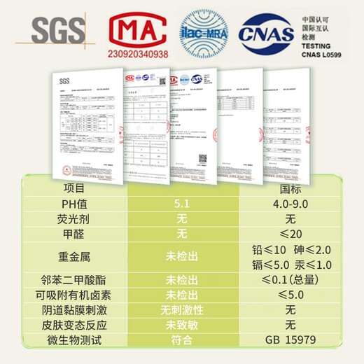 AIMYBEAR长导管式卫生棉条8支装 无感易推游泳可用内置式卫生巾新手推荐 普通款R 8支装