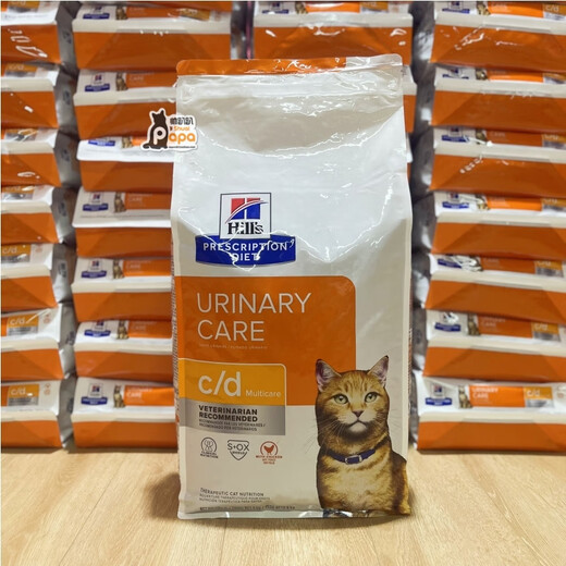 Fish seven seconds Hill s Hills CD urinary tract c/d urinary tract cd cat food 6kg kd8.5 pounds idzd 8.5 pounds KD kidney* new formula probiotic version 0g