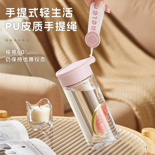 Wubiological Water Cup Women's Plastic Cup Tritan High-Looking Summer Outdoor Portable Tea Cup Student Children's Water Cup Gift