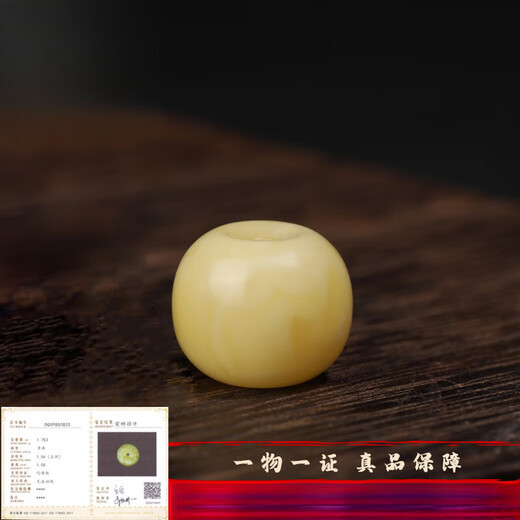 Shimei's genuine natural beeswax single bead, wheel bead, loose bead, spaced bead, star and moon bodhi monkey head accessories, thick wax porcelain white 10mm/piece (one item, one certificate, supports re-inspection)