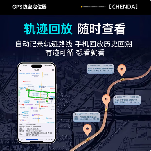 Jingxiu Jiangshan spy recording artifact remote audio recorder can be connected to a mobile phone for real-time listening, high-definition noise reduction, mobile phone control, ultra-long standby positioning, dedicated one-button portable recorder, 100 days of standby + real-time recording/real-time listening + real-time positioning remote switch