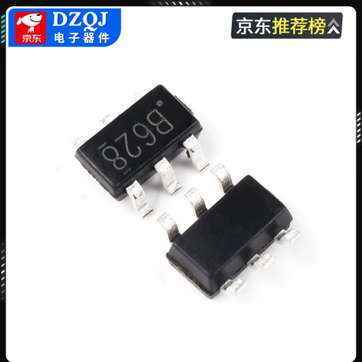 SX1308 MT3608 silk screen B628 2A boost chip SOT23-6 output 25V boost IC integrated circuit SX1308 silk screen B628 (5 pieces) No Specifications