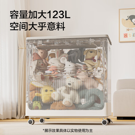 Made in Tokyo, Junengzhu storage box foldable clamshell wheeled storage box large capacity 64*67*40 cm