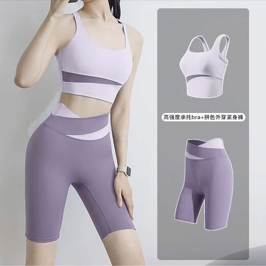 Gu Jianmu Pilates Clothes Summer Contrasting Color High Waisted Yoga Wear Suit Women's Back Slimming Seamless Butt Lift Running Fitness Black Bra + Nine-point Pants S S Recommendation 85-100 Jin Jin is equal to 0.5 kg