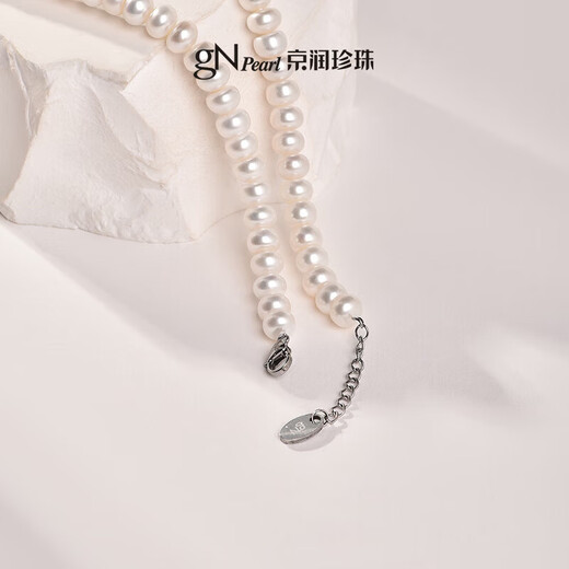 Jingrun Pearl Necklace Soft Freshwater Pearl Necklace Mother's Genuine Necklace Sweater Chain Birthday Gift for Lover