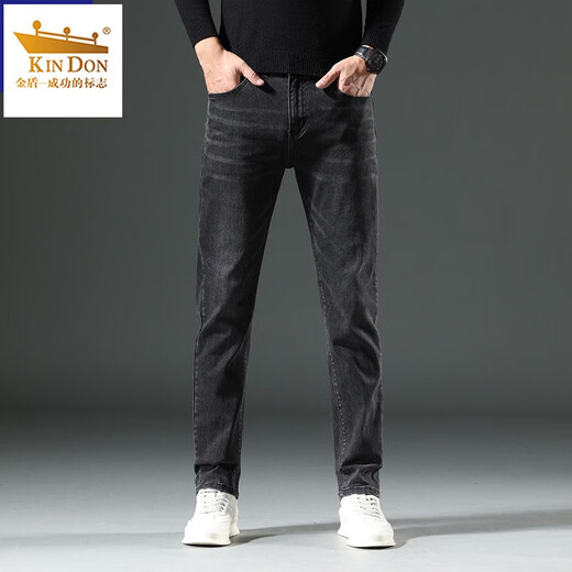 KIN DON KIN DON 2024 New Autumn Jeans Men's Straight Slim Elastic Light Luxury Business Black Casual Long Pants Men 1049 Gray 28
