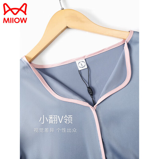 Cat Man (Miiow) Pajamas para mujeres Mujeres de seda de hielo Mujeres de primavera y otoño Mangas largas 2025 Nuevo simulación de verano. Seda. Seda sexy pequeña 9901 gris plateado [pantalones de manga larga] m