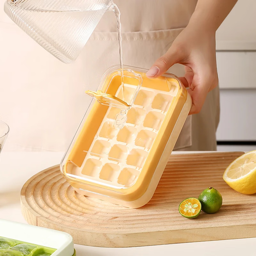 Jidaocook Zero-touch Water Injection Press Ice Tray Ice Cube Mold Home DIY Ice Maker with Cover for Easy Demolding Portable Freeze Storage Ice Box Lemon Yellow-15 Grids/Press-Easy Demold