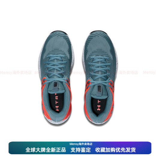 Under Armor HOVR Apex 2 comfortable and versatile shock-absorbing and non-slip low-top training shoes for men and women, blue 43