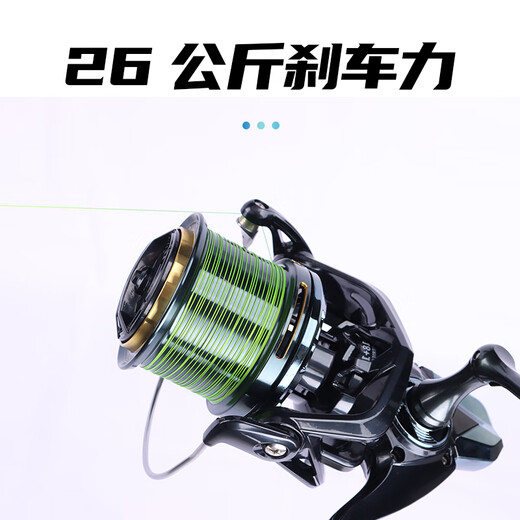 East fishing master long-distance anchor fishing wheel spinning wheel all-metal fishing wheel line wheel oblique mouth 10000 slow-down spinning wheel fishing wheel 12000 deep cup slow-down tight line arrangement