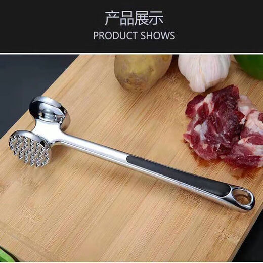 Feiyiya 304 stainless steel food-grade kitchen meat pounding double-sided household meat loosening hammer special meat hammer A rubber handle + horizontal style A small // solid /