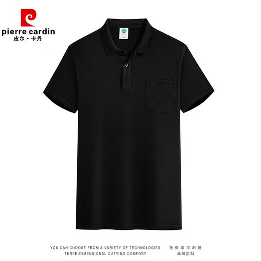 Pierre Cardin Pocket Polo Shirt Custom Work Vêtements Men's Team Advertising Office T-shirt à manches courtes Vêtements Logo imprimé broderie Femmes NS-9221 Coton Bilatéral Bilatéral M.