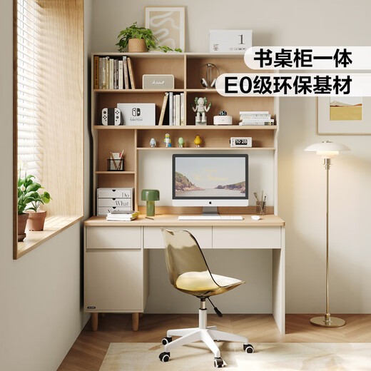 Lin's home desk bookcase bookshelf integrated desk computer desk bedroom home study desk office writing square full series RG1V 1.2m | including upper cabinet straight desk