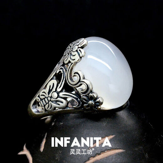 INFANITA sterling silver jade ring ring female emerald chalcedony pure silver retro natural agate butterfly love flower chrysoprase - small size 13-15 opening adjustable