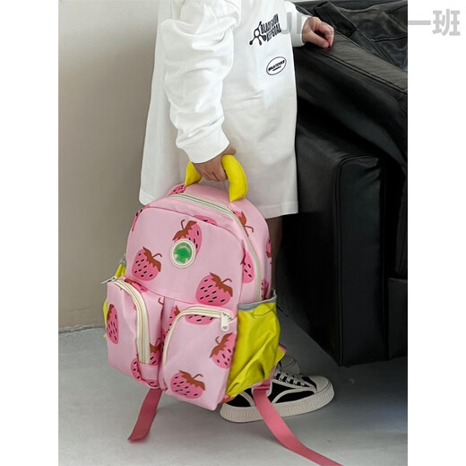 2024 New Kindergarten School Bag Cute Bag Girls Travel Backpack Children Girls Boys Trendy Backpack 1392-Medium Strawberry