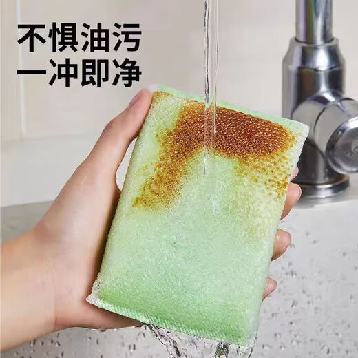 Thickened scouring pad household cleaning artifact sponge dishwashing cloth durable and high density JD Express faster and better special offer! Thickened and encrypted high-quality 6 pieces