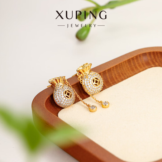 XUPING Xuping jewelry retro new Chinese style small purse earrings niche design earrings for girlfriend jewelry X001135189 No. 3 color/earrings