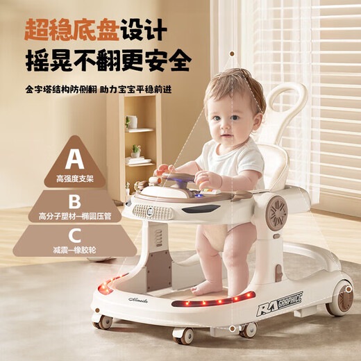 Qiaran Japan children's walker anti-o-leg baby 2025 anti-rollover stroller for babies over 9 months old Top configuration - light luxury coffee silent wheel + light + music plate + foot pad + push handle