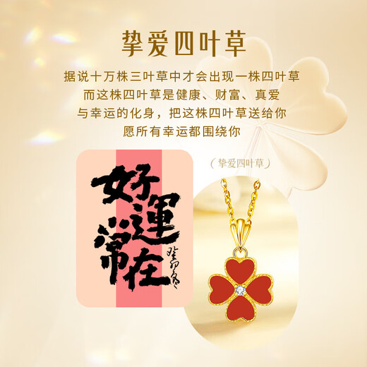 ALLOVE four-leaf clover sterling silver necklace women's 2025 new pendant girls birthday gift for girlfriend wife lady light luxury