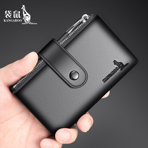 Bolsa de llave de Kangaroo (Daishu) para hombres nuevos 2025 General de cuero Bolsa de llave de cuero Multifuncional Bolsa de llave de llave negro Almacenamiento