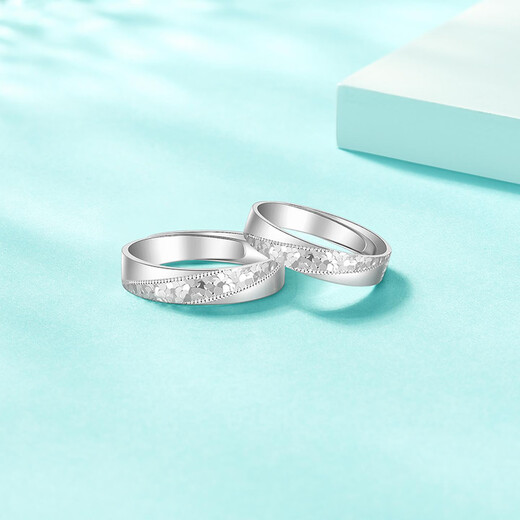 Chao Acer Platinum PT950 Platinum White Gold Ring Women's Ring Ring Couple Ring Engagement Birthday Gift Priced C Women's Ring Ring Mouth Priced Labor Cost 490 Yuan 3.7g