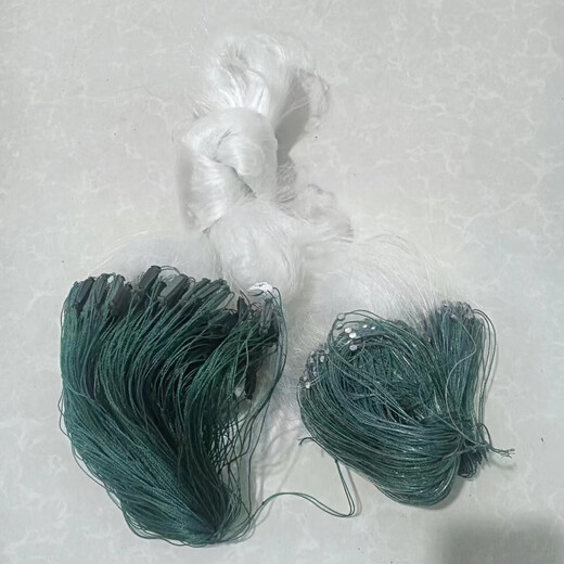White silk three-layer sunken fish net sticky net green silk net 100 meters fishing net crucian carp fishing hanging net reservoir net silver carp 3 meters high 7 fingers white silk three-layer sunken net 50 meters long