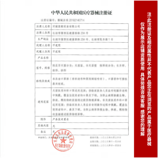 Children's swimming earplugs, waterproof and anti-intrusion, children's bathing, anti-water ear protector, no soundproof earplugs, earplugs + nose clip + swimming cap, blue rope anti-lost earplugs, nose clip + white protector