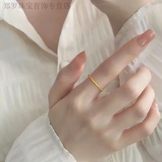 RSRDDY Old Phoenix Authentic Gold Color Gypsophila Ring Sand Gold Ring Frosted Texture Niche New Light Luxury US Code No. 9 Reference 130-150 Jin Jin is equal to 0.5 kg Same style Same style