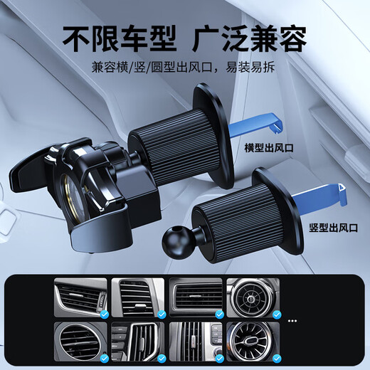 Xushansi car-mounted automatic opening and closing smartphone holder, car wireless wire charging, motion induction holder, electric clamp arm, built-in atmosphere light | clock