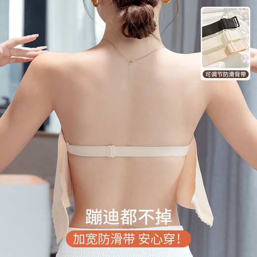 Ordifen strapless bra for large breasts, non-slip, gathered, anti-sagging, non-falling, wrapped bra, thin suspender skirt, tube top