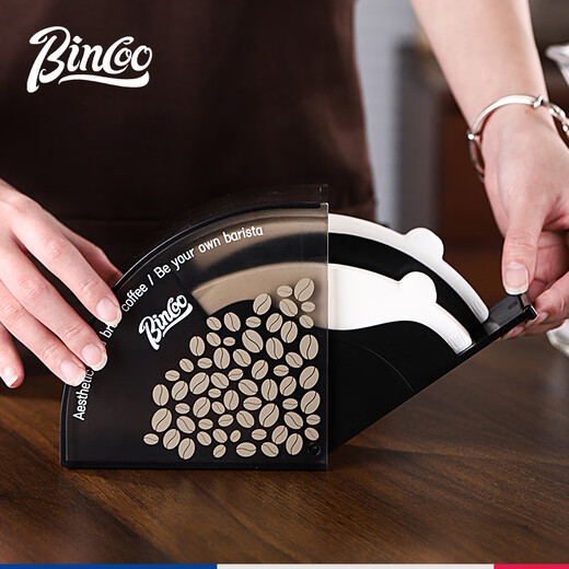 Bincoo hand-brewed coffee filter paper holder V60 fan-shaped filter paper box V02 filter paper hanging ear universal dust-proof storage box black V-shaped filter paper box