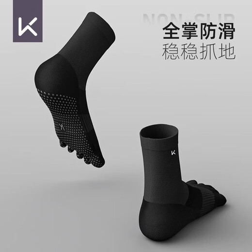Keep yoga socks Pilates non-slip professional women's five-finger indoor sports winter split toe pressure fitness and warmth five-finger basic model black S size (34-36 size)
