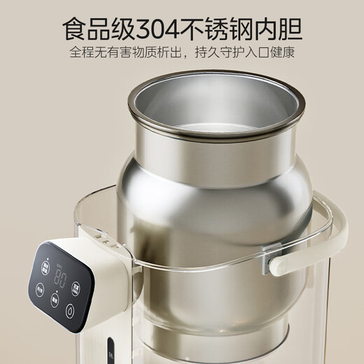 Midea electric kettle hot water kettle electric kettle 304 stainless steel kettle hot water bottle temperature control insulation constant temperature kettle electric kettle kettle MK-SP11-F