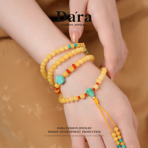 Dara Natural Beeswax Bracelet Russian Material Unoptimized Amber Necklace Men's and Women's Chinese Valentine's Day Gift for Girlfriend