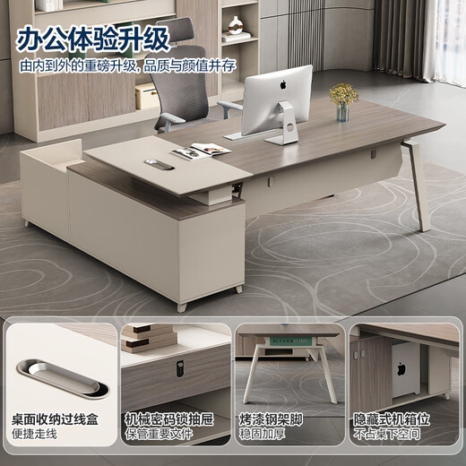 Wellsijia Desk Manager Desk Single Supervisor Desk Simple Modern Desk Office Fashionable Boss Desk and Chair Combination 1.8 Meter Boss Desk Free Delivery