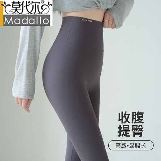 莫代尔鲨鱼裤女外穿2025年夏季瑜伽裤高腰收腹提臀薄款紧身九分裤打底裤 SK9905黑色 S 建议80-100斤