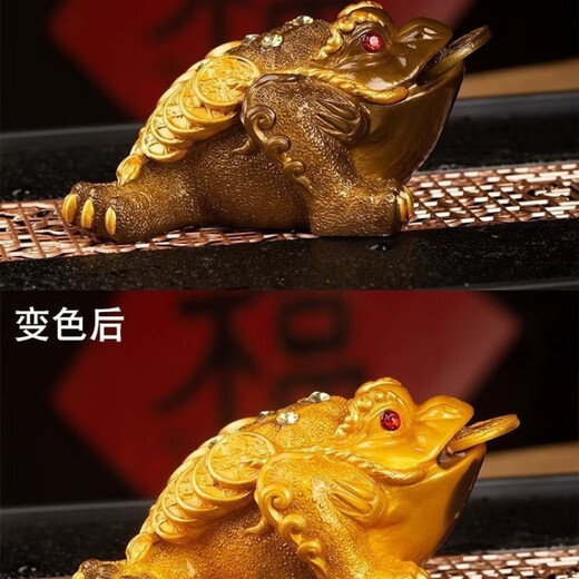 Ye Yu tea pet ornaments change color and can raise golden toads. Tea set and tea table accessories. Creative tea table and Pixiu tea tray. Tea pet ornaments change color and can raise golden toads. Tea set and tea.